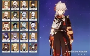 AR58 America Server Genshin Impact Conta | 18 T5