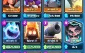 CONTA CLASH ROYALE - LVL 11 - 4000 TROFÉUS - CARDS LVL 12/13