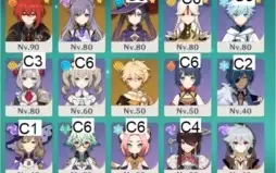 CONTA GENSHIN COM MUITOS PERSONAGENS E ARMAS 5* NO AR55