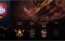 Conta lol gold 4 139 skins