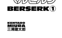 Berserk (Mangás Digitais em Alta Qualidade)