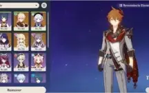 Raiden ( Baal ) + Childe + Kazuha + Qiqi + Diluc + Keqing