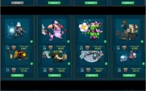 Conta trove