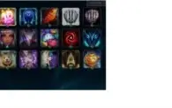 Vendo conta de LOL