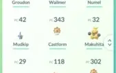 Conta Pokemon GO nv 20 com Rayquaza, kyogre e groudon