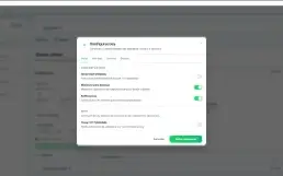 Dispara Zapp V7.21 - Robô Chatbot Licensa Mensal