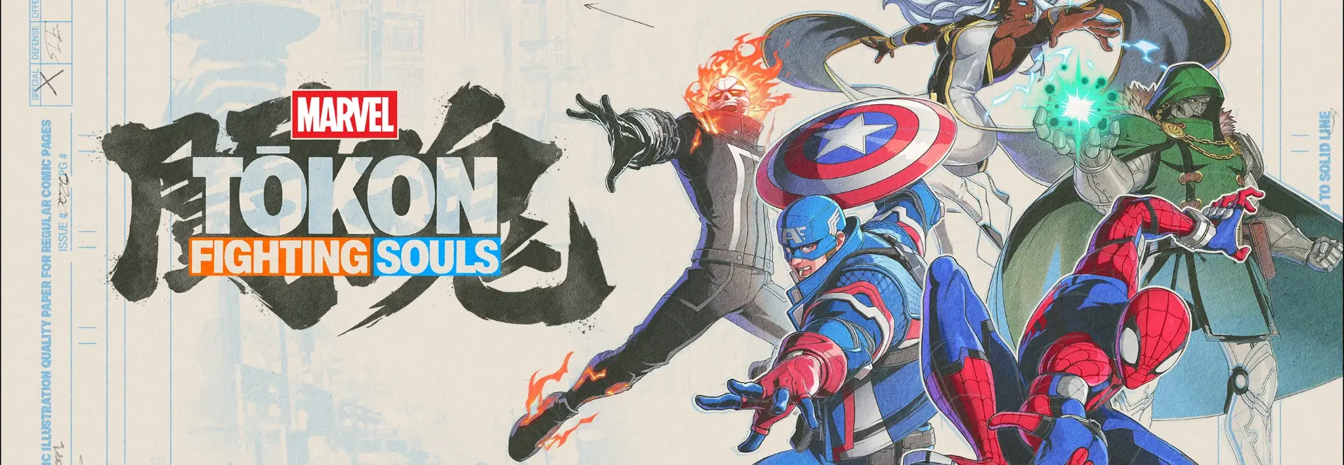 MARVEL Tōkon: Fighting Souls Ultimate Edition