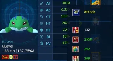 Conta Gdmo Lilithmon