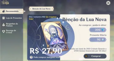 XIAO + LANÇA DE JADE E TUMULO DO LOBO