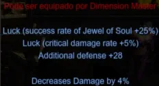 Megamu - Set 400 Skt Sum(Succubus) Full +15 5 Slots