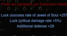 Megamu - Set 400 Skt Sum(Succubus) Full +15 5 Slots