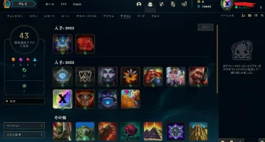 Conta Mestre Flex 16K Ea