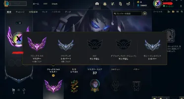 Conta Mestre Flex 16K Ea