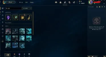 Conta Mestre Flex 16K Ea