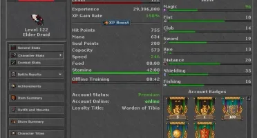 EK 209 / ED 127 / RP 104 (SKILLS ALTOS) SERVER BR
