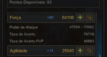 [Megamu] MG 200rr lvl 1020 26/26 ATK