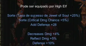 MEGAMU — Elfa Lvl 1089