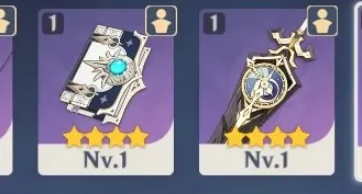 GENSHIN IMPACT - NA - AR 10 - Chongyun - Noelle x1 - Razor