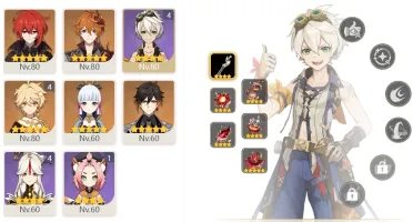 CONTA GENSHIN AR55 YELAN DILUC ESPADA ÁSPERA AYAKA ZHONG