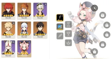 CONTA GENSHIN AR55 YELAN DILUC ESPADA ÁSPERA AYAKA ZHONG