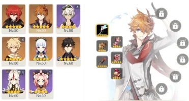 CONTA GENSHIN AR55 YELAN DILUC ESPADA ÁSPERA AYAKA ZHONG