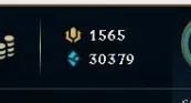 Venda de conta LOL (Diamante 4) e Valorant (Imortal 1)