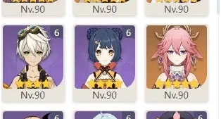 Conta Baal c2