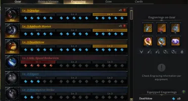 Conta Lost Ark STRIKER 1455 Kazeros - Arma + 20