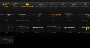 Conta 3 estrelas com 5 vips e 1 m4a1 vip de evento