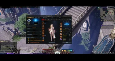 Vendo conta Lost ark. Main DB. CONTA ESTA SEM AS GEMAS