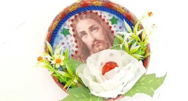 Relicário Sagrado Coração de Jesus
