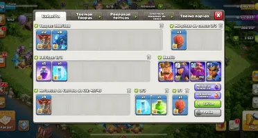 Jogo Clash Of Clans full