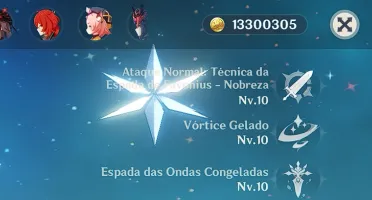 Acc genshin Impact