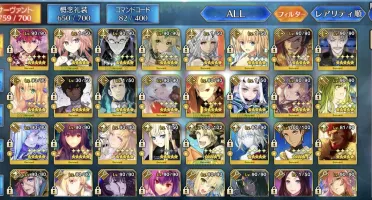 Fate Grand Order 58 SSR + 112 SR {JP} *Super Conta Fate/GO*