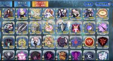Fate Grand Order 58 SSR + 112 SR {JP} *Super Conta Fate/GO*