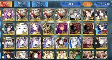 Fate Grand Order 58 SSR + 112 SR {JP} *Super Conta Fate/GO*