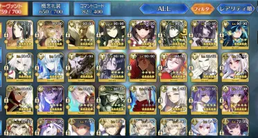 Fate Grand Order 58 SSR + 112 SR {JP} *Super Conta Fate/GO*