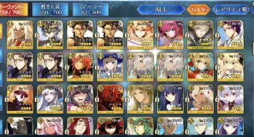 Fate Grand Order 58 SSR + 112 SR {JP} *Super Conta Fate/GO*