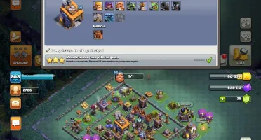 CV14 SEMI FULL CLASH OF CLANS TH14 BEM UPADA 11 SKINS