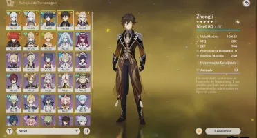 Ayaka C1 + Shenhe + Zhongli + Scaramouc + Albedo + Outros T5