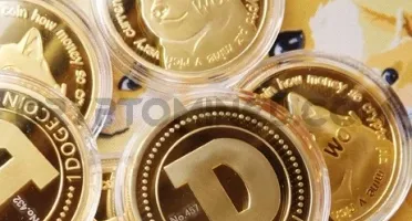 DOGECOIN MOEDA VIRTUAL TIPO BITCOIN MAIS PROCURADA