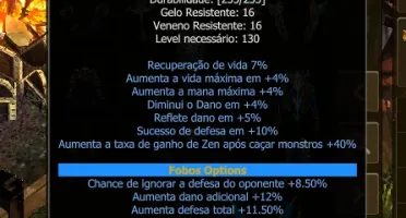 Mu Online