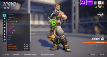 Conta de overwatch PC(Funciona em todas as plataformas)