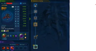 Conta Nadmo Alphamon - Digimon Masters Online OX+ZwartD