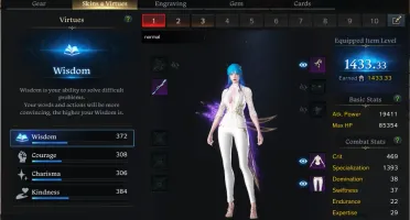 Lost Ark DeathBlade 1433 Full