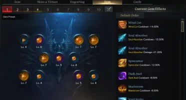Lost Ark DeathBlade 1433 Full
