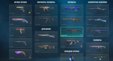 Conta Valorant Com Quase 6 Mil Gastos Imt 1