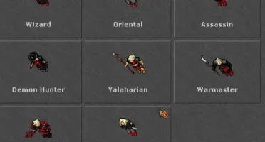 RP 260 / MS 193 / EK 111 NON-PVP / RP 85 RETRO-PVP