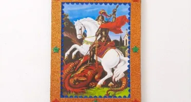 Poster Retrô São Jorge