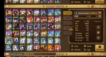 Summoners War Global com Seara Tiana Bastet Gany Savannah